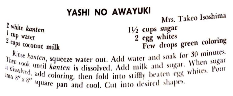 Yashi No Awayuki