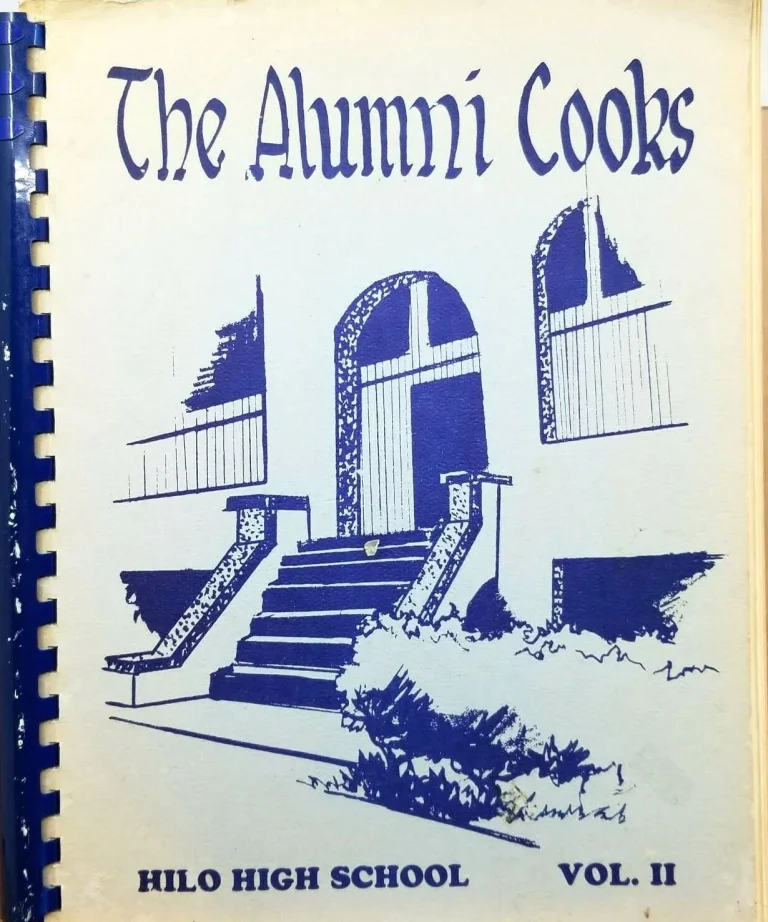 The Alumni Cooks, Vol II (Hilo High School, 1978)