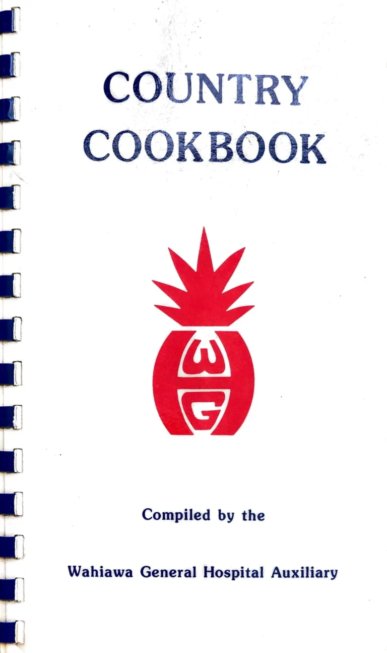 Country Cookbook (Wahiawa General Hospital Auxiliary, 1985)