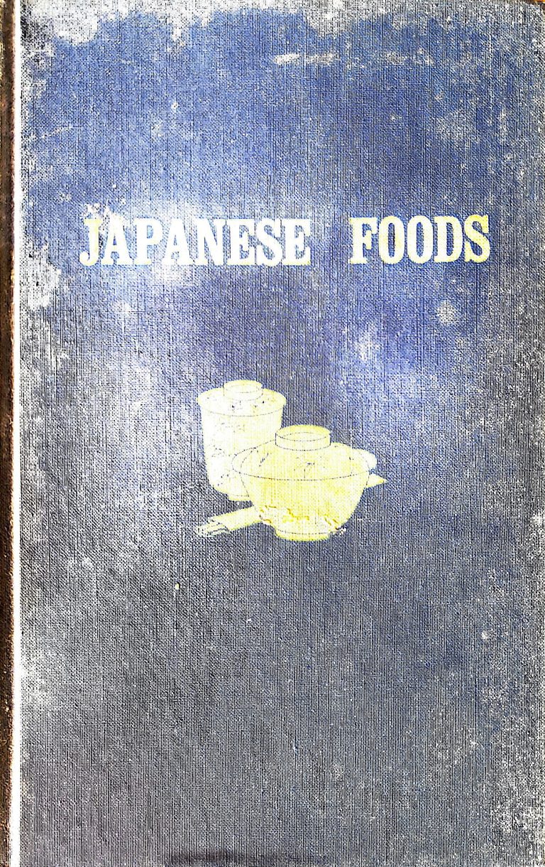 Japanese Foods (Hui Manaolana, 1951)