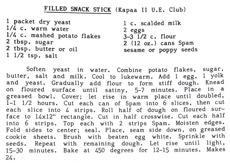 Filled Snack Stick (Kapaa 11 U.E. Club)