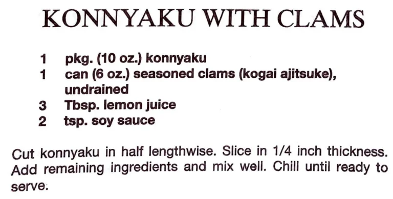 Konnyaku with Clams
