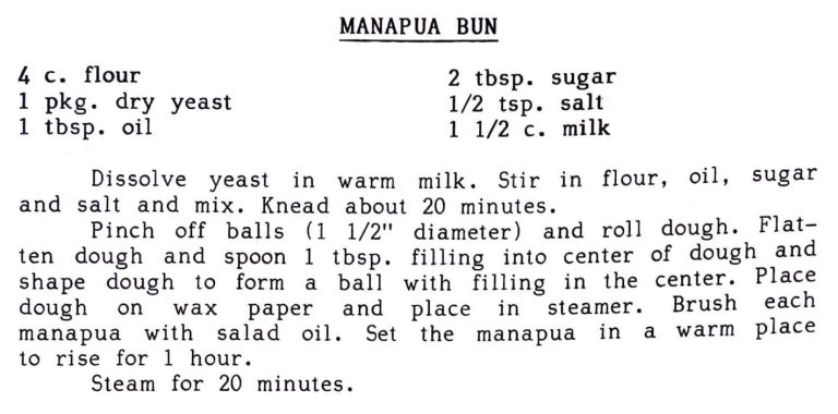 Manapua Bun