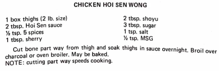 Chicken Hoi Sen Wong