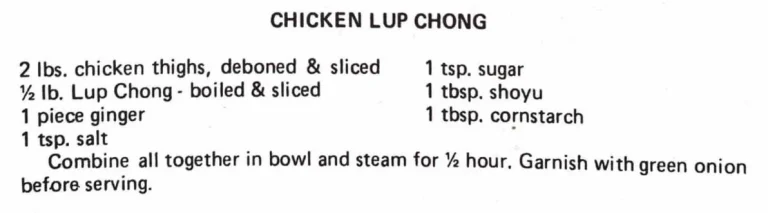 Chicken Lup Chong