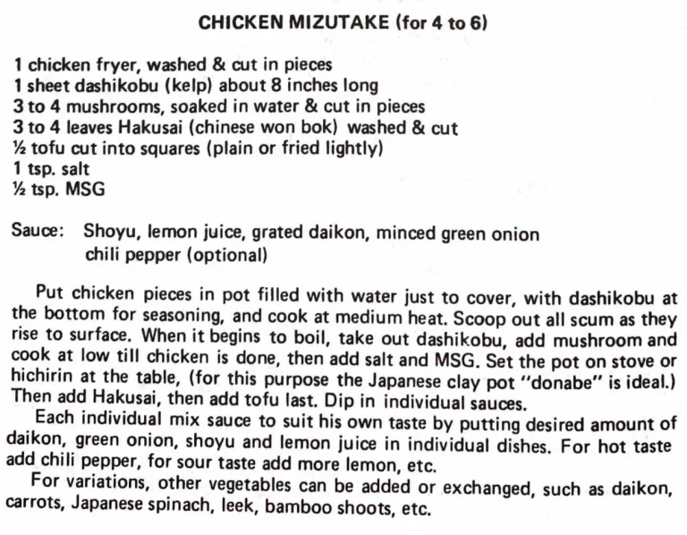 Chicken Mizutake (for 4 to 6)