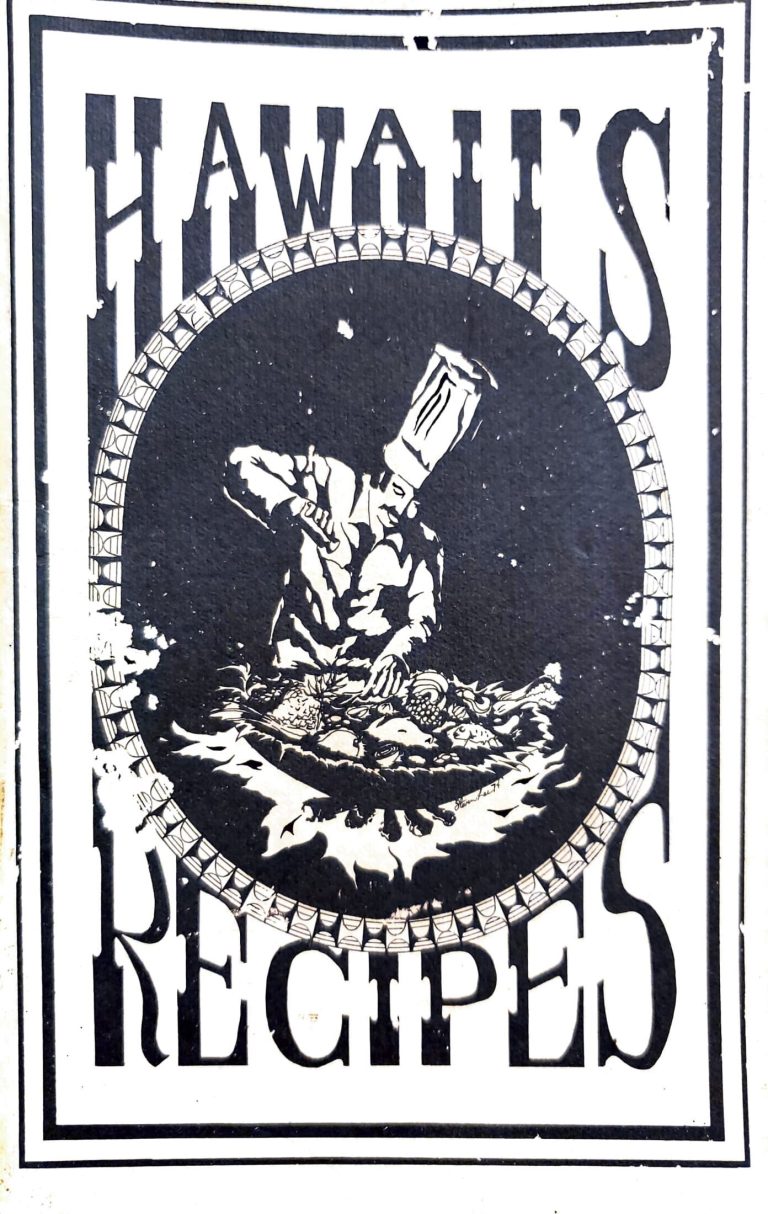 Hawaii’s Recipes (Junior Achievement, 1974)