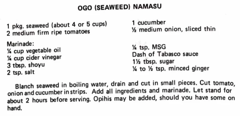 Ogo (Seaweed) Namasu