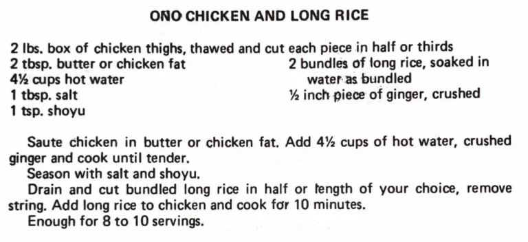 Ono Chicken and Long Rice