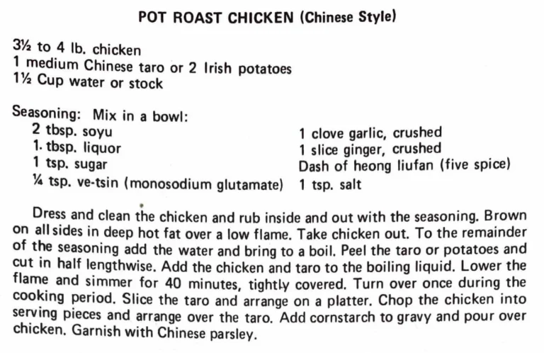 Pot Roast Chicken (Chinese Style)