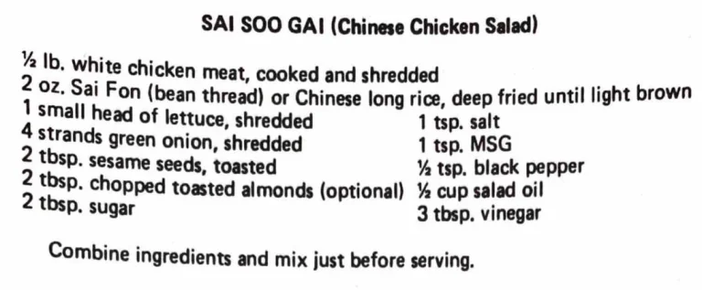 Sai Soo Gai (Chinese Chicken Salad)