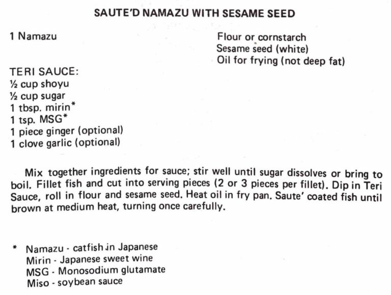 Sauteed Namazu with Sesame Seed