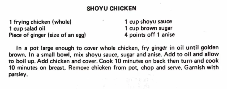 Shoyu Chicken