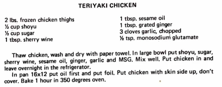 Teriyaki Chicken