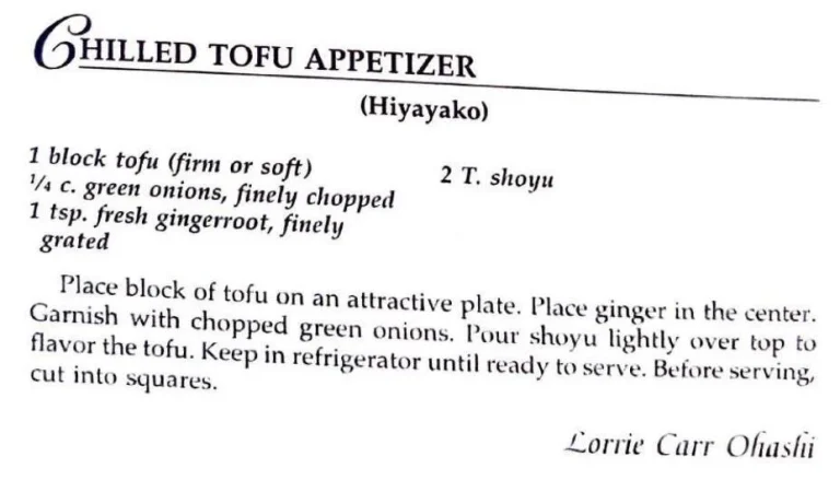 Chilled Tofu Appetizer (Hiyayako)