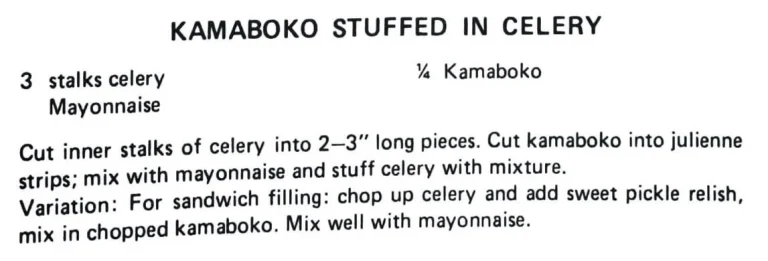 Kamaboko Stuffed in Celery