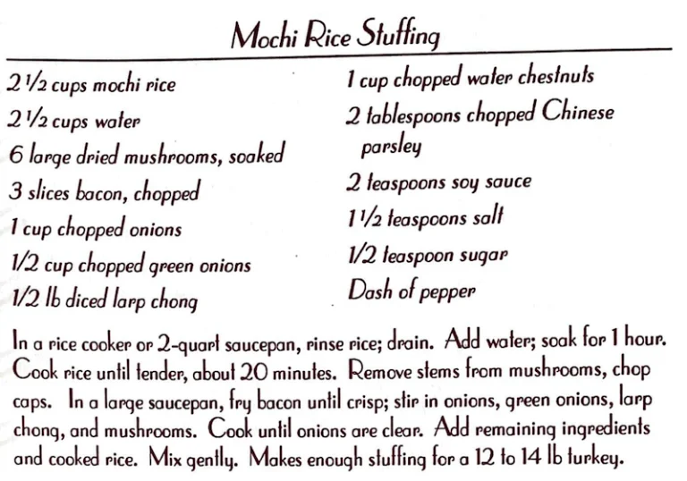 Mochi Rice Stuffing