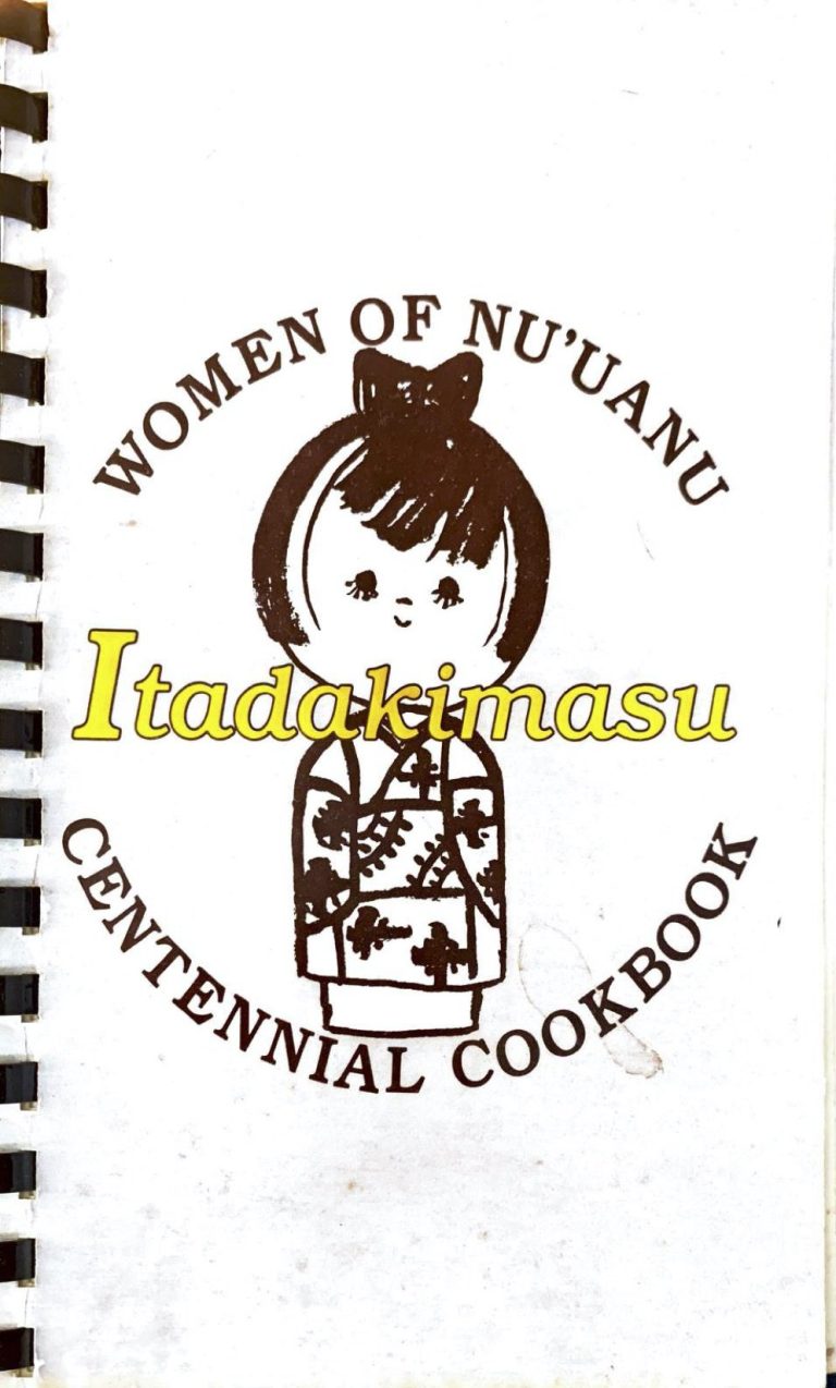 1985: Itadakimasu – Women of Nu’uanu Centennial Cookbook (Nuuanu Congregational Church)