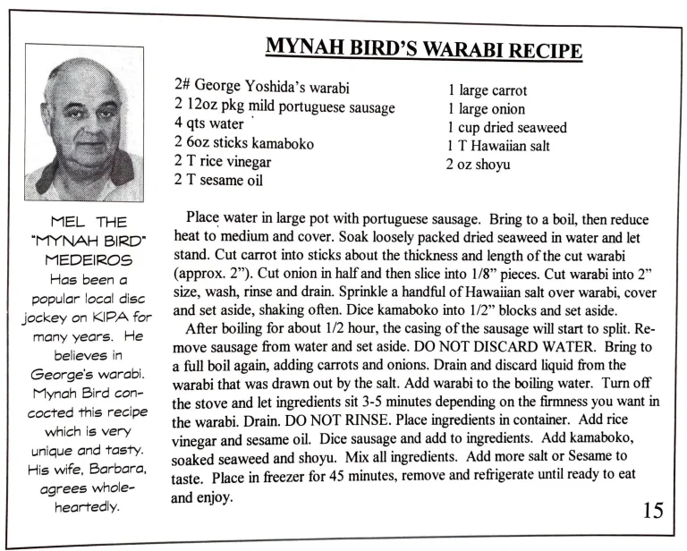 Mynah Bird’s Warabi Recipe