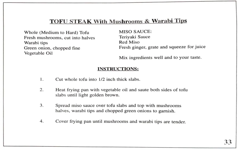 Tofu Steak With Mushrooms and Warabi Tips