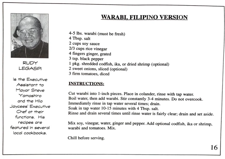 Warabi, Filipino Version