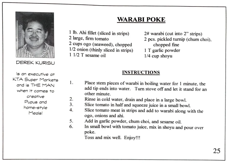 Warabi Poke