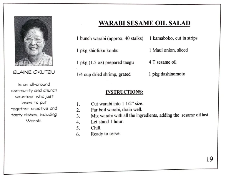 Warabi Sesame Oil Salad