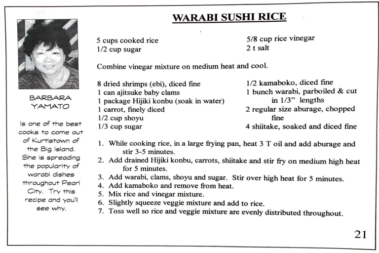 Warabi Sushi Rice