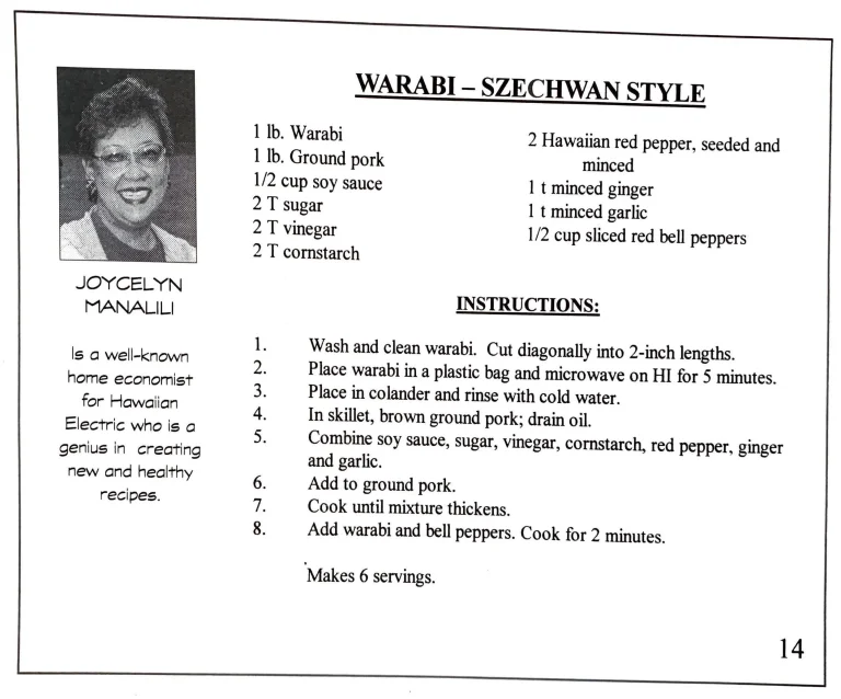 Warabi-Szechwan Style