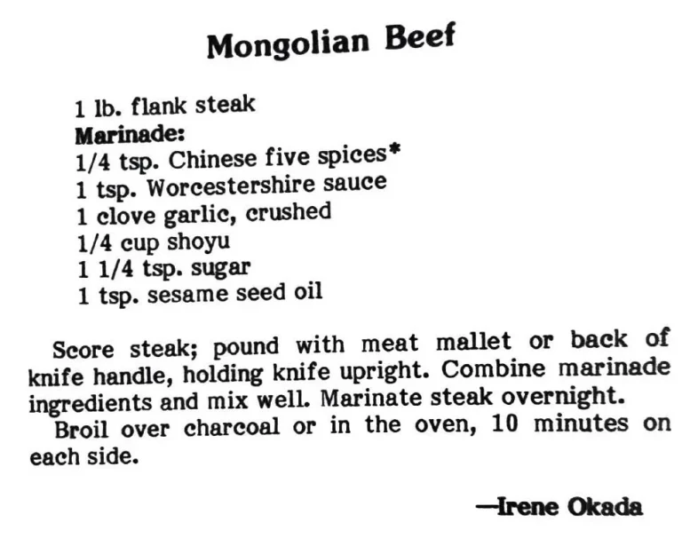 Mongolian Beef