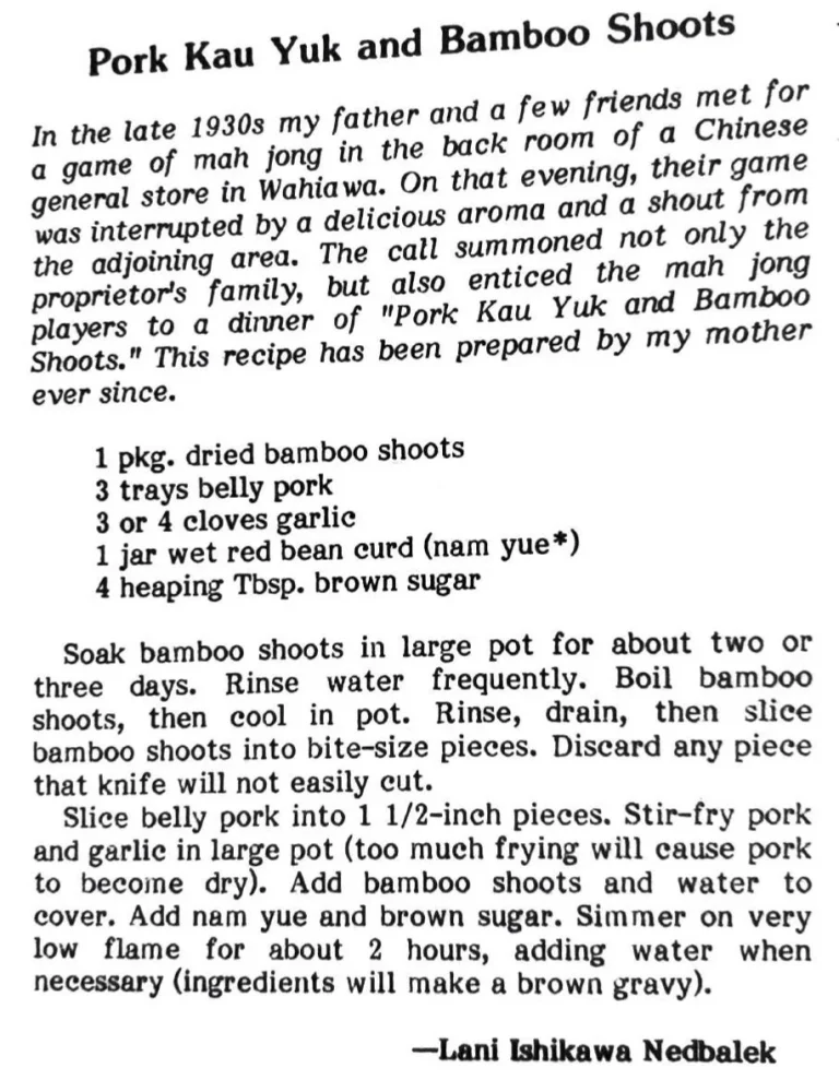 Pork Kau Yuk and Bamboo Shoots