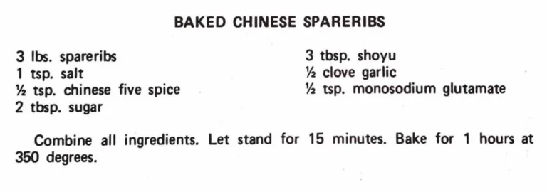 Baked Chinese Spareribs