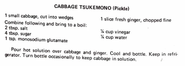Cabbage Tsukemono (Pickle)