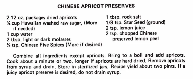 Chinese Apricot Preserves