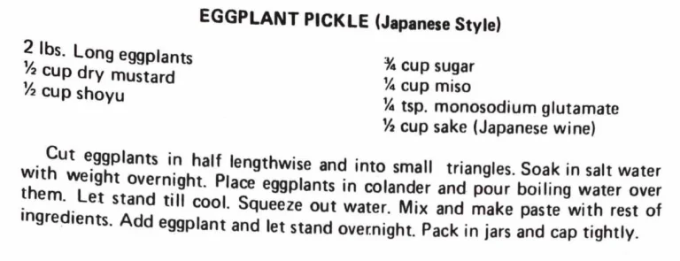 Eggplant Pickle (Japanese Style)