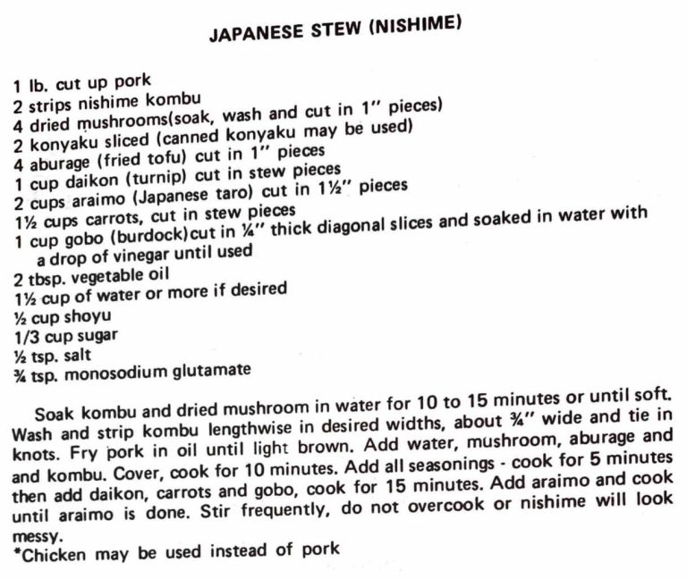 Japanese Stew (Nishime)