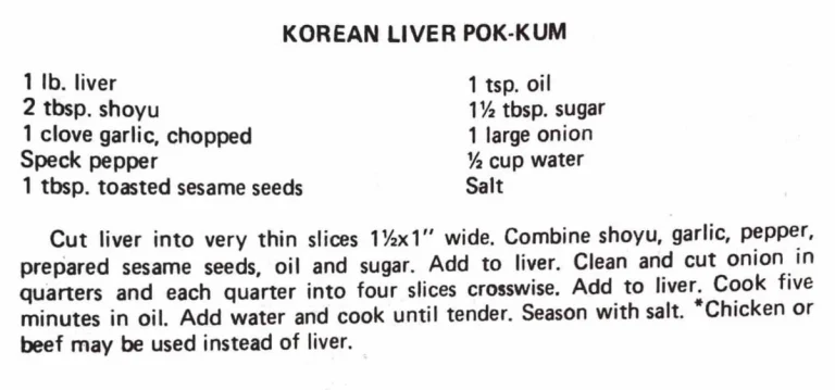 Korean Liver Pok-Kum