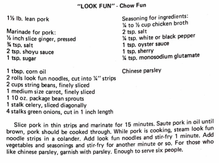 “Look Fun” – Chow Fun