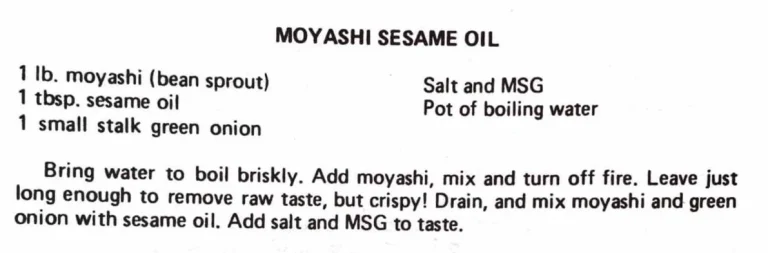 Moyashi Sesame Oil