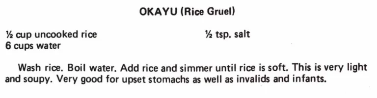 Okayu (Rice Porridge)