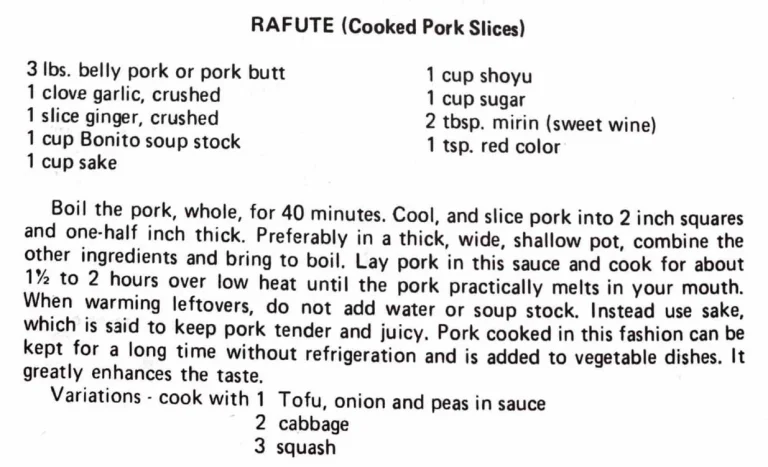 Rafute (Cooked Pork Slices)