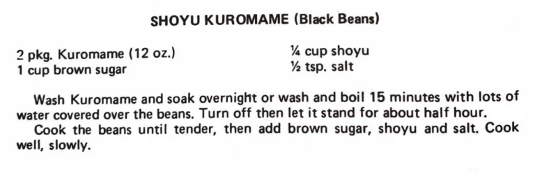 Shoyu Kuromame (Black Beans)
