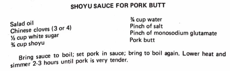 Shoyu Sauce for Pork Butt