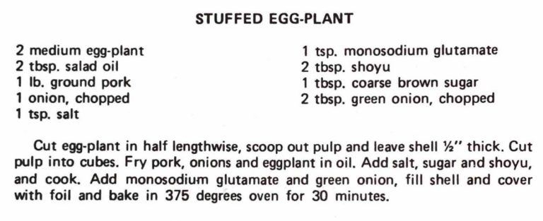 Stuffed Egg-Plant
