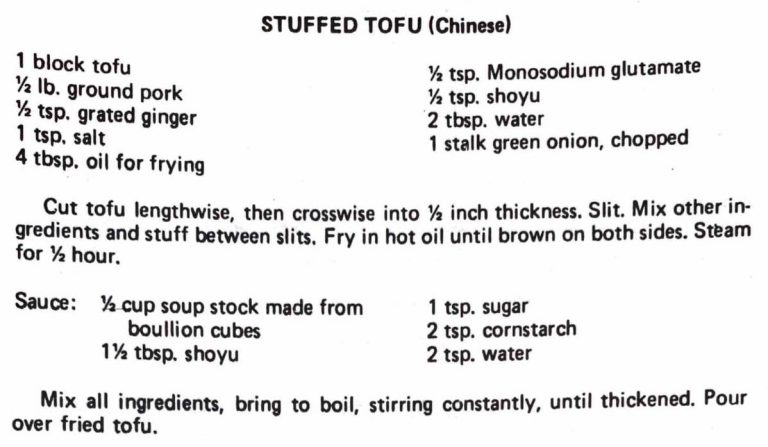 Stuffed Tofu (Chinese)