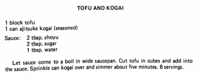 Tofu and Kogai