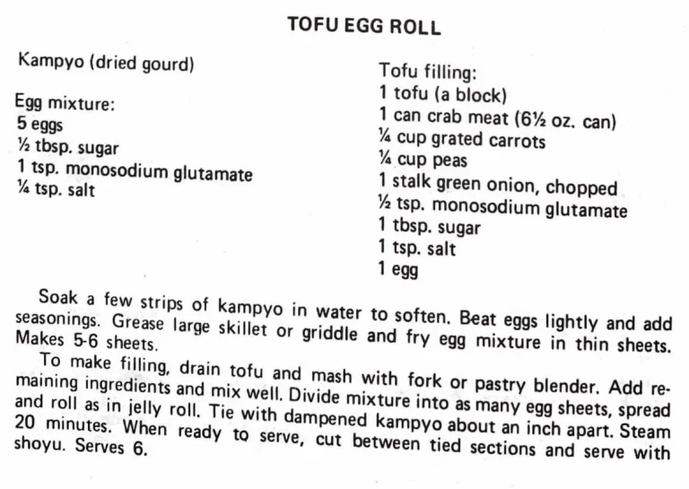 Tofu Egg Roll
