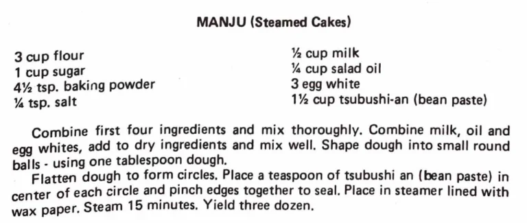 Manju (Steamed Cakes)