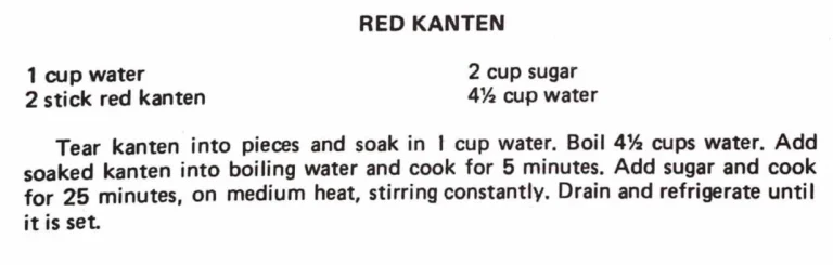 Red Kanten