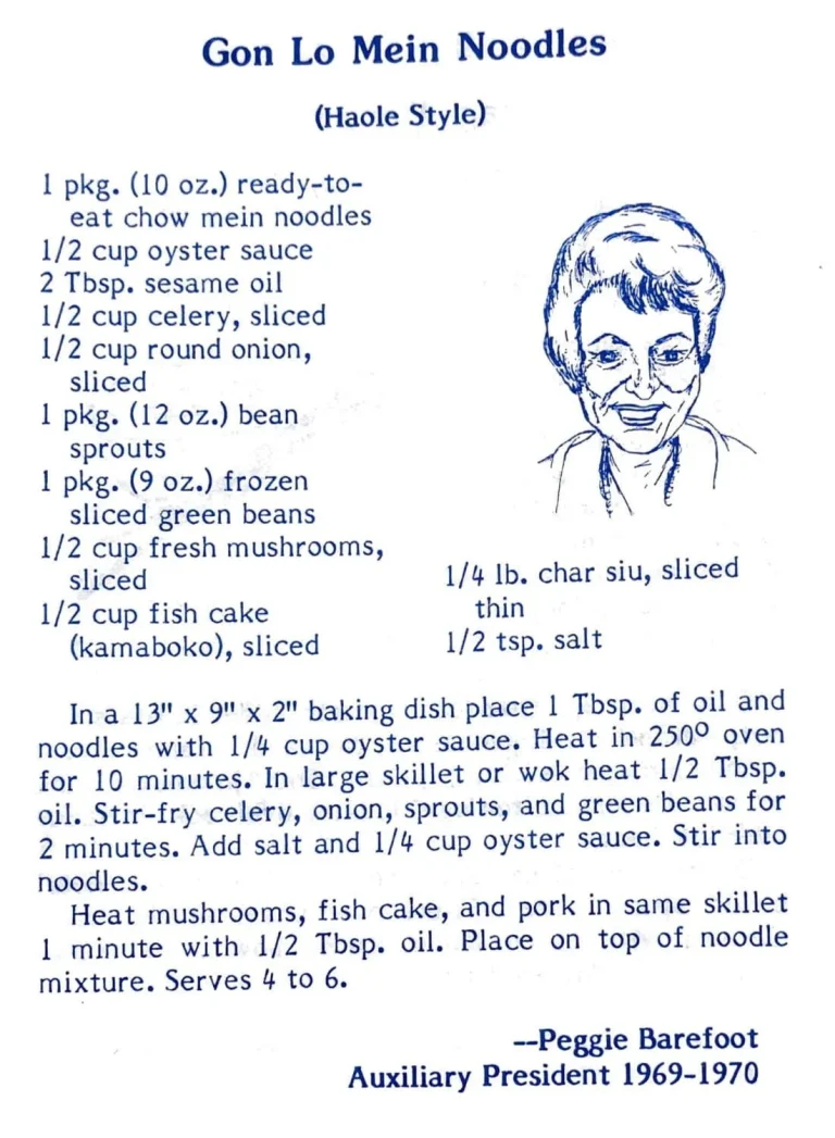 Gon Lo Mein Noodles (Haole Style)